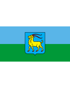 Bandera de  Condado de Istria |  bandera horizontal | 1.35m² | 80x160cm 