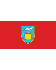 Flag: Municipality of Viškovo |  landscape flag | 1.35m² | 14.5sqft | 80x160cm | 30x60inch 