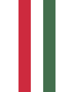Vertical Hanging Swivel Crossbar Banner Flag: Hungary |  portrait flag | 3.5m² | 38sqft | 300x120cm | 10x4ft 