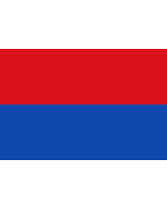 Flag: Pápa, Hungary |  landscape flag | 2.16m² | 23sqft | 120x180cm | 4x6ft 