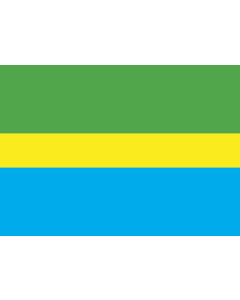 Bandera: Municipal Flag of Bandung, Indonesia |  bandera paisaje | 1.35m² | 90x150cm 