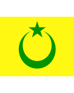 Bandera de  Pontianak Sultanate | Sultanaat Pontianak | Kesultanan Pontianak | Gendéra Kasultanan Pontianak | Bandéra Kasultanan Pontianak |  bandera horizontal | 2.16m² | 130x160cm 