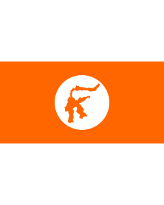 Bandera de  Sulawesi | Sulawesi Separatist Movement |  bandera horizontal | 2.16m² | 100x200cm 