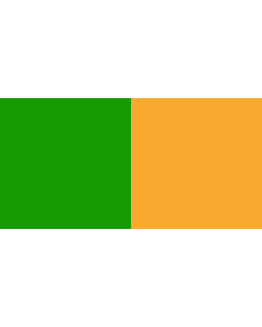 Flag: County Kerry |  landscape flag | 1.35m² | 14.5sqft | 80x160cm | 30x60inch 