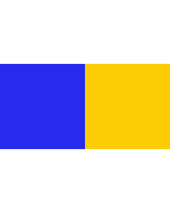 Flag: County Tipperary |  landscape flag | 1.35m² | 14.5sqft | 80x160cm | 30x60inch 