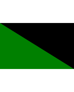 Bandera de  Fshiryon |  bandera horizontal | 2.16m² | 120x180cm 