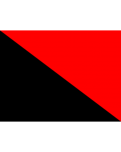 Flag: Idf artillery corps |  landscape flag | 1.35m² | 14.5sqft | 100x130cm | 40x50inch 