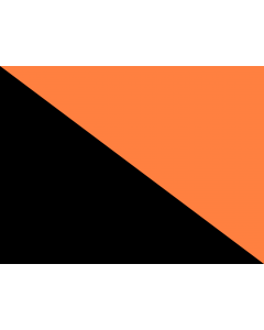 Flag: Idf engineering corps |  landscape flag | 1.35m² | 14.5sqft | 100x130cm | 40x50inch 