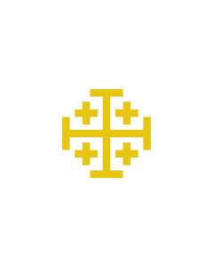 Bandera de  Kingdom of Jerusalem | Second Banner of the Kingdom of Jerusalem  from 1162 | Σημαία του Βασιλείου της Ιερουσαλήμ | דגל ממלכת ירושלים | Regni Hierosolymitani |  bandera vertical | 2.16m² | 120x180cm 