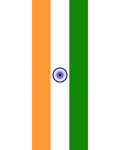 Banner-Flagge:  Indien  |  Hochformat Fahne | 6m² | 400x150cm 