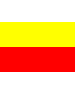 Flag: Karnataka |  landscape flag | 1.35m² | 14.5sqft | 90x150cm | 3x5ft 