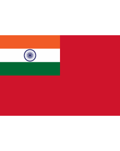 Flag: Civil Ensign of India |  landscape flag | 1.35m² | 14.5sqft | 90x150cm | 3x5ft 