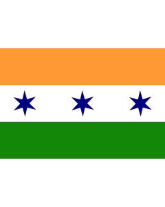 Flag: CJP |  landscape flag | 0.06m² | 0.65sqft | 20x30cm | 8x12in 