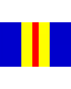Flag: Corps of EME | Corps of EME – The Corps of EME was created in 1943 and its role is  achieve and maintain the operational fitness of electrical |  landscape flag | 2.16m² | 23sqft | 120x180cm | 4x6ft 