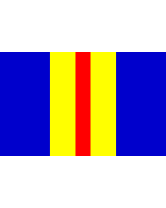 Bandera de  Corps of EME | Corps of EME – The Corps of EME was created in 1943 and its role is  achieve and maintain the operational fitness of electrical |  bandera horizontal | 1.35m² | 90x150cm 