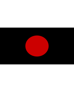 Flag: A Tamil Nadu political party, Dravidar Kazagam |  landscape flag | 0.06m² | 0.65sqft | 17x34cm | 7x14inch 