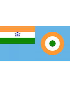 Flag: Ensign of the Indian Air Force |  landscape flag | 0.06m² | 0.65sqft | 17x34cm | 7x14inch 