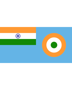 Flag: Ensign of the Indian Air Force |  landscape flag | 0.06m² | 0.65sqft | 17x34cm | 7x14inch 