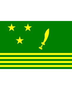 Bandera de  Gurkhaland | グルカランドの旗 |  bandera horizontal | 2.16m² | 120x180cm 