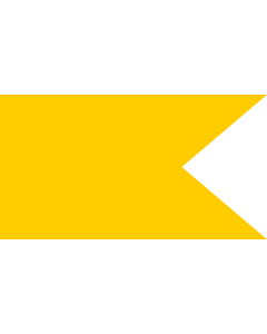 Bandera de  Gwalior  State | Staates Gwalior |  bandera horizontal | 1.35m² | 85x160cm 