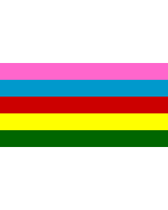 Flag: Idar |  landscape flag | 0.06m² | 0.65sqft | 17x34cm | 7x14inch 