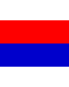Flag: Of-Indian-Army-Regiment of Artillery | Regiment of Artillery |  landscape flag | 1.35m² | 14.5sqft | 90x150cm | 3x5ft 