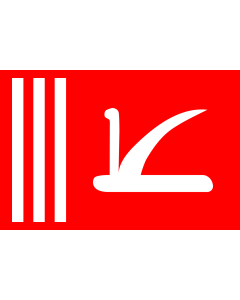 Flag: State of Jammu and Kashmir |  landscape flag | 2.16m² | 23sqft | 120x180cm | 4x6ft 