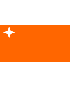 Flag: Jath |  landscape flag | 0.06m² | 0.65sqft | 18x33cm | 7x13inch 