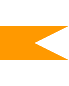 Bandera de  Kolhapur |  bandera horizontal | 1.35m² | 80x160cm 