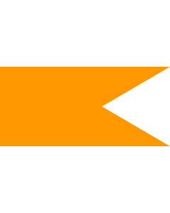 Bandera de  Maratha Empire |  bandera horizontal | 1.35m² | 80x170cm 