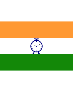 Bandera de  NCP |  bandera horizontal | 1.35m² | 90x150cm 