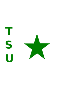 Flag: TSU |  landscape flag | 0.06m² | 0.65sqft | 20x30cm | 8x12in 