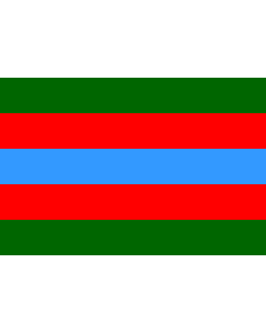 Bandera de  Vehicles of Basgo | Vehicles in Basgo A horizontally divided dark green-red-light blue-red-dark green flag |  bandera horizontal | 1.35m² | 90x150cm 