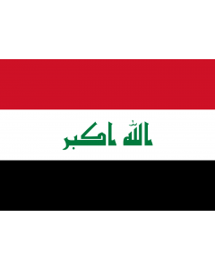 Flagge: Small Irak  |  Querformat Fahne | 0.7m² | 70x100cm 