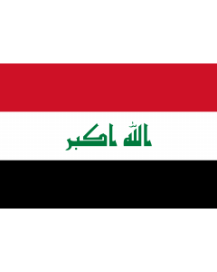 Flagge: XL Irak  |  Querformat Fahne | 2.16m² | 120x180cm 