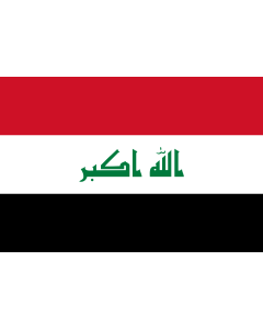 Flag: Iraq |  landscape flag | 0.24m² | 2.5sqft | 40x60cm | 1.3x2foot 