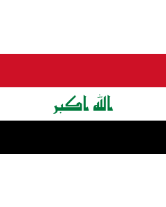 Flag: Iraq |  landscape flag | 3.75m² | 40sqft | 150x250cm | 5x8ft 