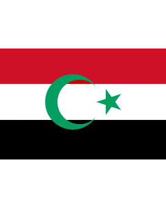 Bandera de  AflagforIraq | A flag for Iraq |  bandera horizontal | 1.35m² | 90x150cm 