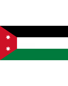 Flag: Iraq  1924–1959 |  landscape flag | 2.16m² | 23sqft | 100x200cm | 40x80inch 