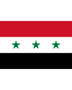 Flag: Iraq 1963-1991 |  landscape flag | 1.35m² | 14.5sqft | 90x150cm | 3x5ft 