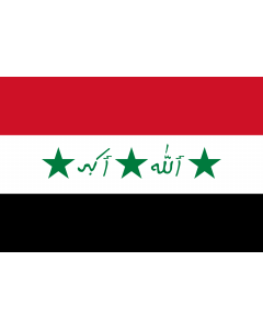 Flagge: XL Iraq 1991-2004  |  Querformat Fahne | 2.16m² | 120x180cm 