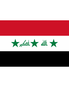 Flag: Iraq 2004-2008 |  landscape flag | 2.16m² | 23sqft | 120x180cm | 4x6ft 