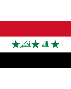 Flag: Iraq 2004-2008 |  landscape flag | 1.35m² | 14.5sqft | 90x150cm | 3x5ft 