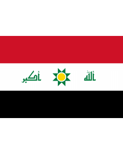 Flag: 2008 proposal for new flag of Iraq since 2008,  see http //www |  landscape flag | 1.35m² | 14.5sqft | 90x150cm | 3x5ft 
