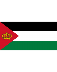 Flag: Royal Standard of Iraq  1930-1958 |  landscape flag | 1.35m² | 14.5sqft | 80x160cm | 30x60inch 