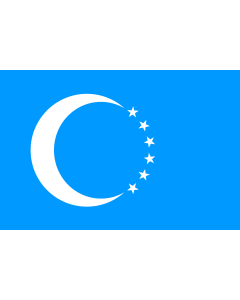 Flag: Turkmen |  landscape flag | 1.35m² | 14.5sqft | 90x150cm | 3x5ft 