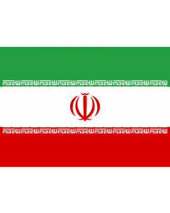 Flagge: Small Iran  |  Querformat Fahne | 0.7m² | 70x100cm 