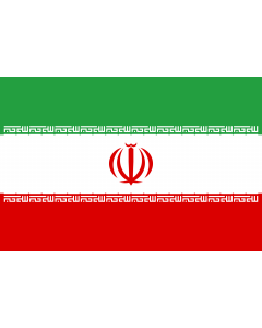 Flagge: XS Iran  |  Querformat Fahne | 0.375m² | 50x75cm 