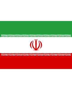 Flag: Iran |  landscape flag | 0.135m² | 1.5sqft | 30x45cm | 1x1.5foot 