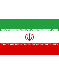 Flag: Iran |  landscape flag | 3.75m² | 40sqft | 150x250cm | 5x8ft 